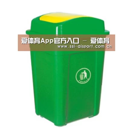 产品名称二