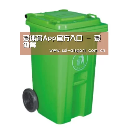 产品名称七