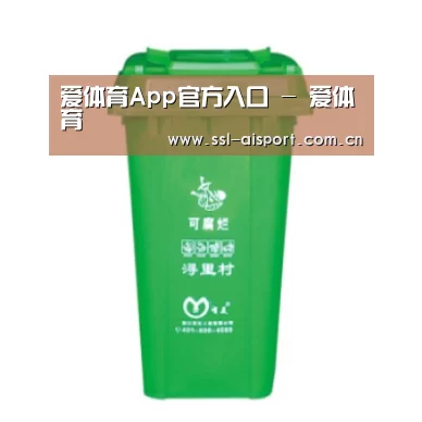 产品名称八