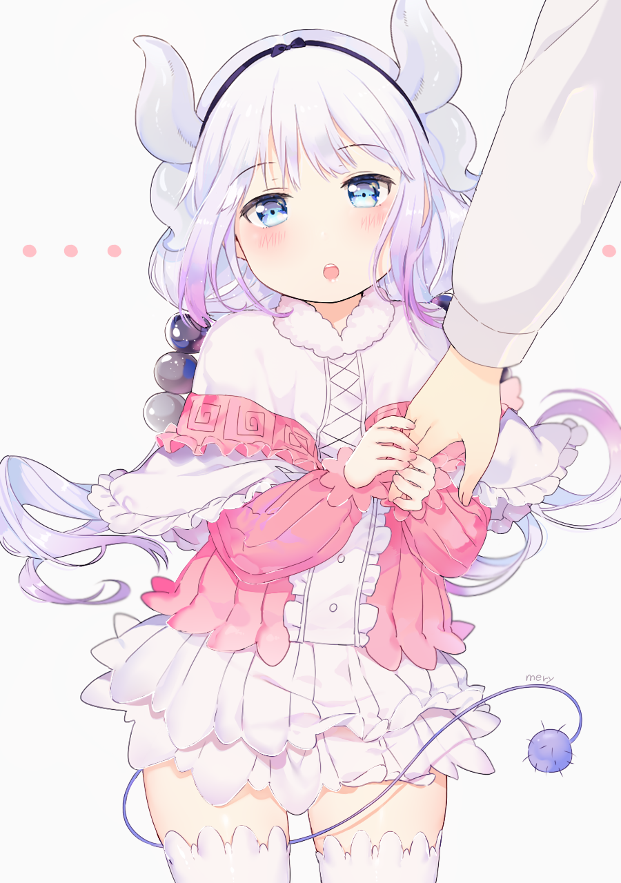 爱体育App