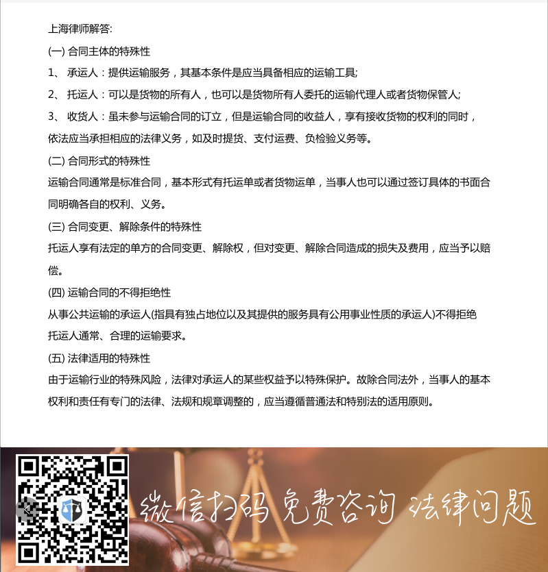 爱体育App